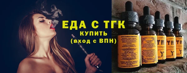 apvp Новокубанск