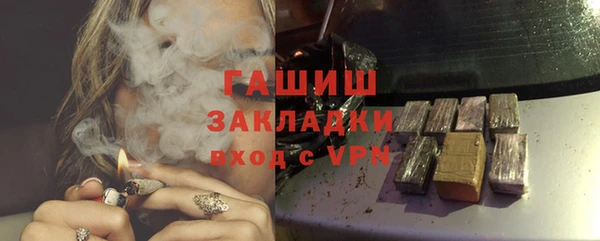 прущие крисы Нязепетровск