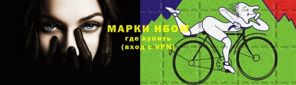 меф Няндома