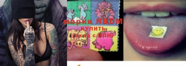 прущие крисы Нязепетровск
