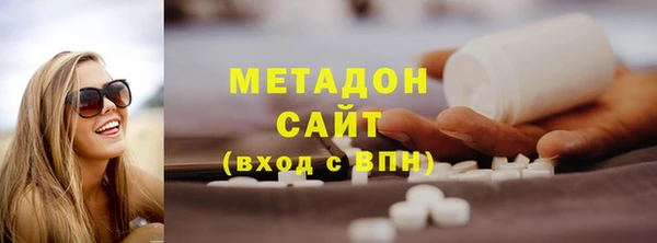 спайс Нягань
