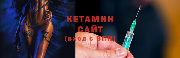 меф Няндома