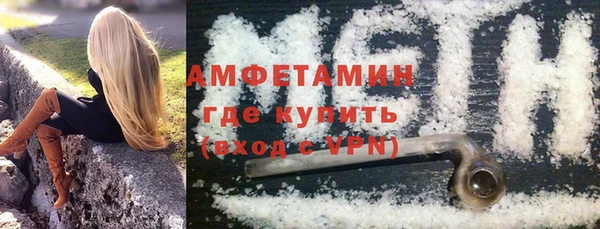 apvp Новокубанск