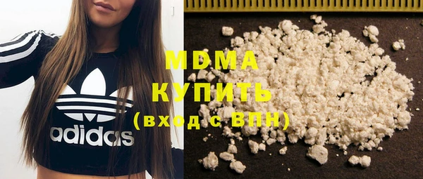 спайс Нягань
