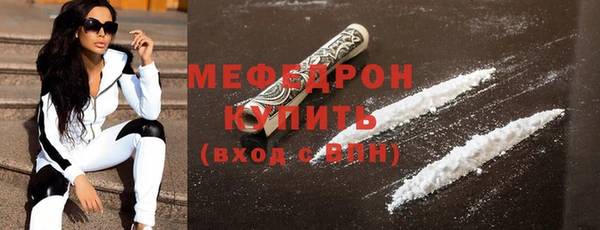apvp Новокубанск