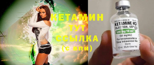 apvp Новокубанск