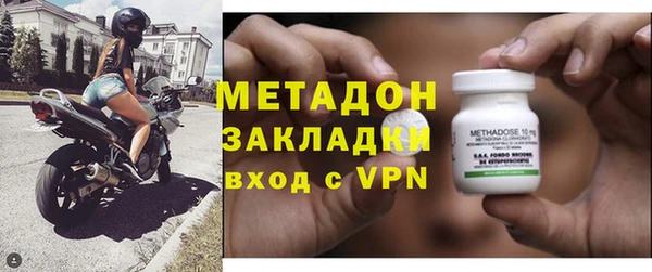 спайс Нягань